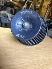 Nissan Pulsar Sunny GtiR Maf