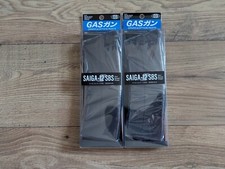 X2 - Tokyo Marui Magazines