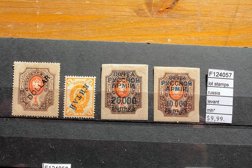 Lot stamps russia levant - levant, mh*