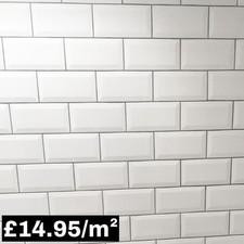 * SAMPLE Victorian Subway