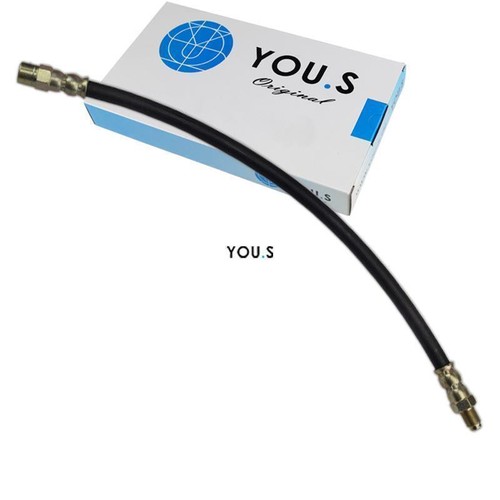 You brake hose - 1,