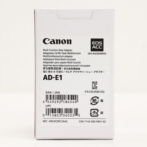 Canon multi function - ad-e1, multi-function