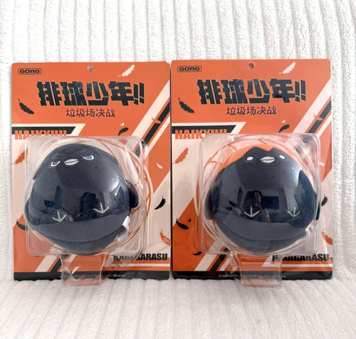 Gong haikyuu popmart the - x,