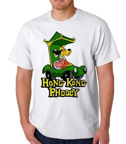 Hong kong phooey version 3 - phooey,
