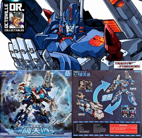 Craftsman toys djs bs01 - craftsman, djs-bs01