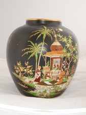 Carlton Ware large Ginger Jar - Persian pattern