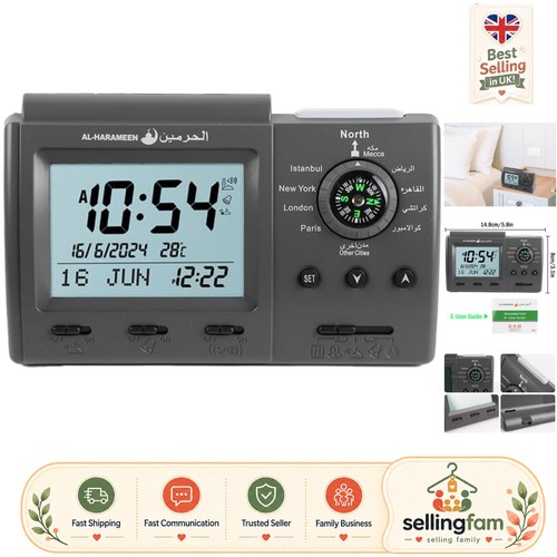 Azan digital table clock - table,