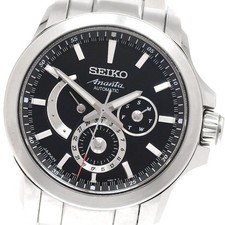Seiko Brightz Ananta Mens