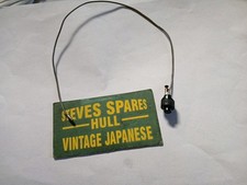 HONDA HORN PUSH SWITCH