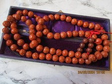 VINTAGE/ANTIQUE CHINESE CARVED NUT SEED HEDIAO NECKLACE  , 81 BEADS