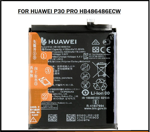 New replacement huawei p30 - replacement,