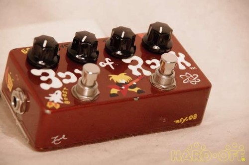 Vex box rock - box, of