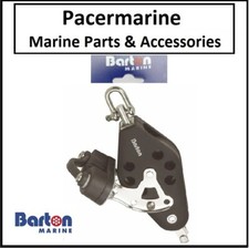 Barton Single Swivel Fiddle