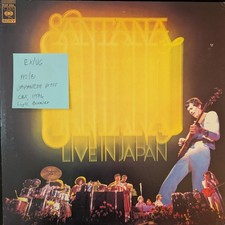Santana Santana Live In Japan