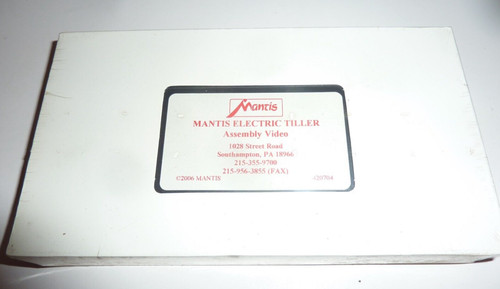 Vtg new sealed - sealed, mantis