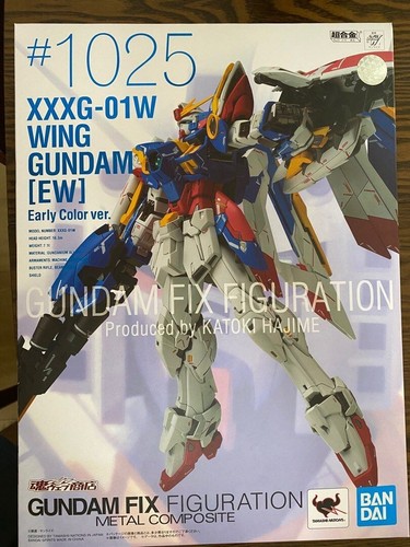 Gundam fix figuration metal - fix,