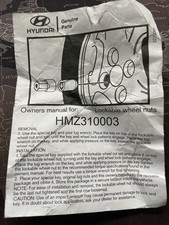 HYUNDAI SANTA FE MK4 M10