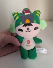 Beijing 2008 Olympics mascot