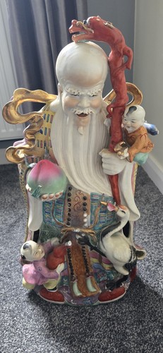 Chinese 60cm figure - chinese,