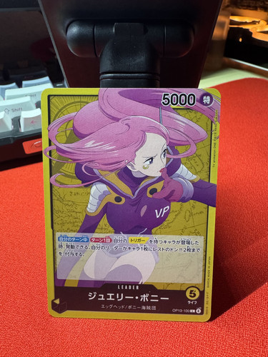 Jewelry bonney leader op13 - jewelry,