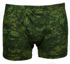 Russian Army Underwear Boxers