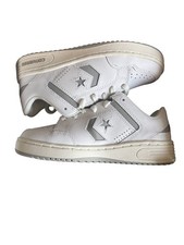 Converse weapon trainers - converse,