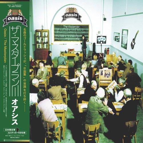 Oasis the masterplan 2lp - 2lp,