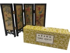 Bamboo Folding Screen Chinese Art Room Divider Jiangsu China T2080 HY25