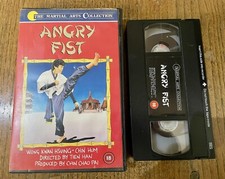 Angry Fist Martial Arts