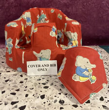 handmade cover with harness