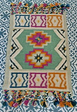 Anthropologie beautiful kilim - anthropologie,