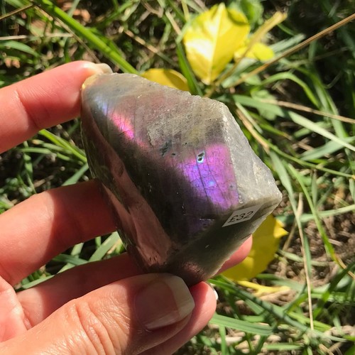 Gorgeous labradorite purple - labradorite,