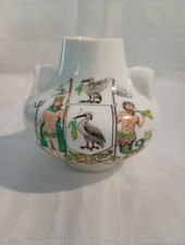 LIVERPOOL Coat Of Arms. Miniature Vase by The Foley China.