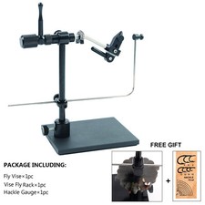 Maxcatch Rotary Fly Tying Vise