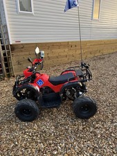 Electric Mobility Quad Bike