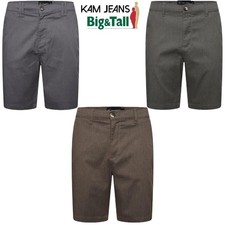 KAM Mens Summer Shorts For