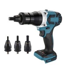 Powerful brushless electric - powerful,