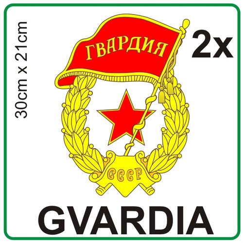 Gvardia magnetic sign - gvardia, zil