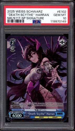 2025 weiss schwarz nikke - weiss,