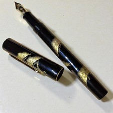 Pilot Namiki Maki-e Incised