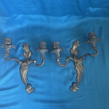 Pair Antique Ornate French