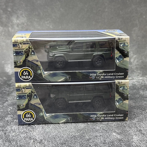 Para 2014 toyota land - 1:64,