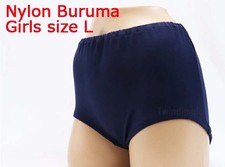 Japanese School Knickers Gym