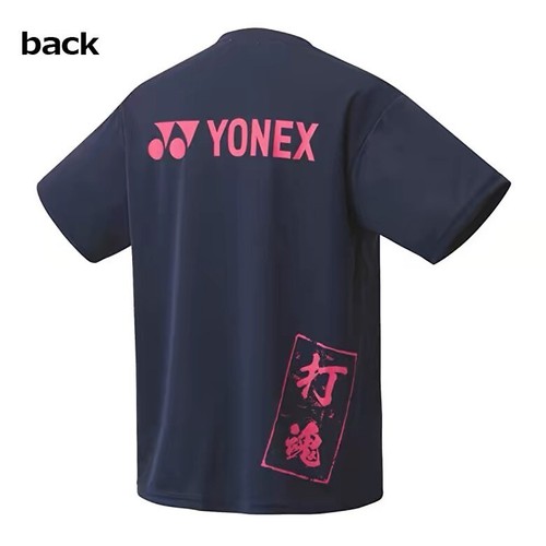 Yonex game wear couple - game,