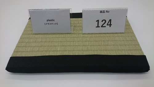 Interior tatami mat - interior, japan