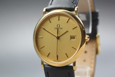 Vintage 1986 OMEGA De Ville