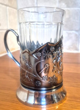 Soviet Russian Vintage Tea