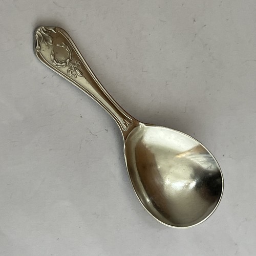 Antique old metal victorian - antique,