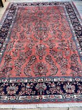Sarough carpet Oriental