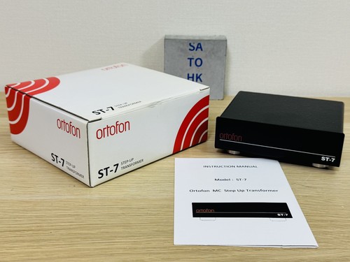 Ortofon step up - ortofon, step-up